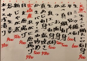 おすすめ180525