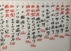 おすすめ250411